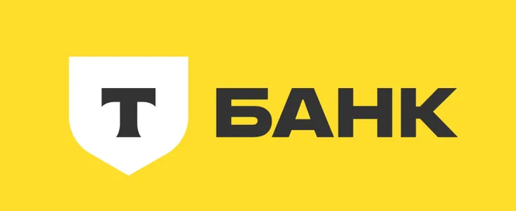 ТБанк