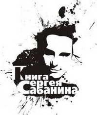 печать сделанная с фото Печать с фотографией